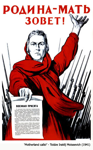 Motherland Calls